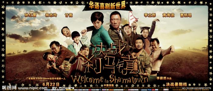 诺丁汉大学学位证办理
