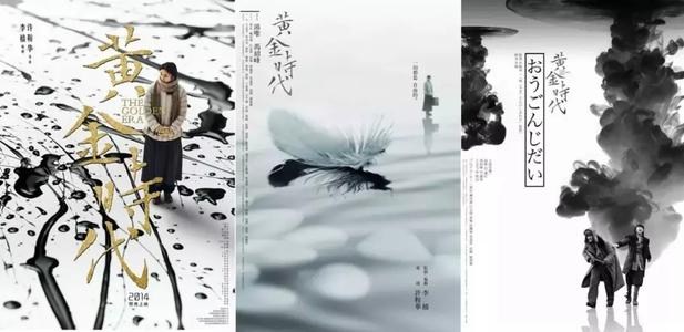青森中央学院大学建筑学文凭证书
